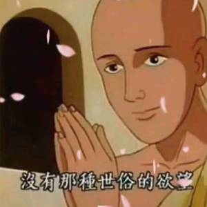 黄片一级片毛片
