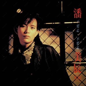 黄片一级片毛片
