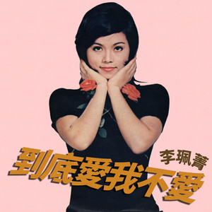 黄片一级片毛片
