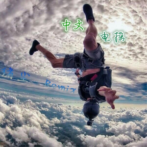 黄片一级片毛片
