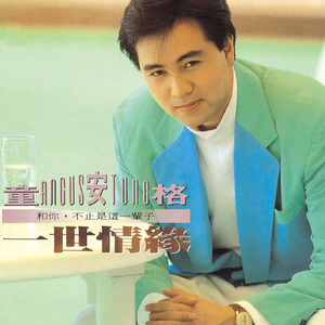 黄片一级片毛片
