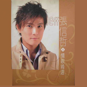 黄片一级片毛片
