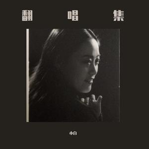 黄片一级片毛片
