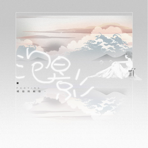 黄片一级片毛片
