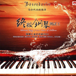 黄片一级片毛片
