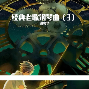 黄片一级片毛片
