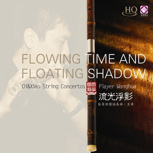 黄片一级片毛片
